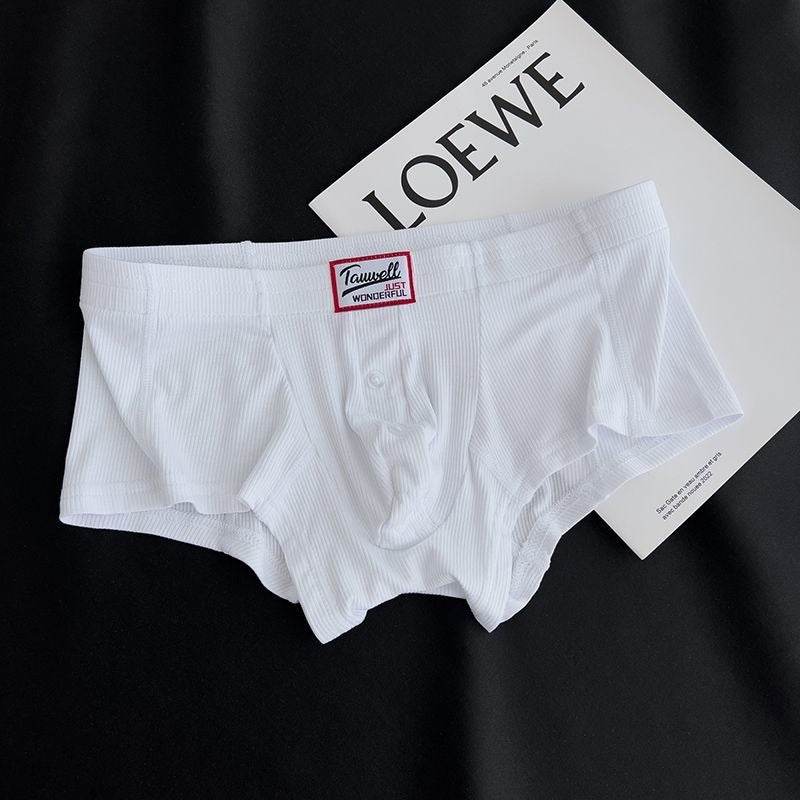 Men's Ribbed Boxer Briefs 3-Pack - Breathable Cotton Solid Color Underwear Set - 4inme
