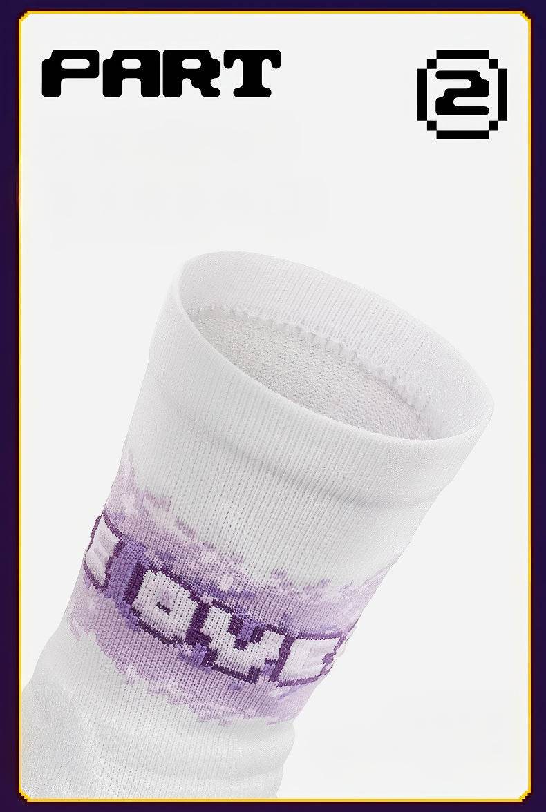 Elite Basketball Socks - High-Cut Terry Cushion Performance Crew Socks - 4inme